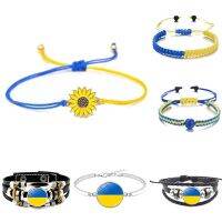 New Fashion Ukraine Flag Charm Rope/Leather Bracelet Jewelry Hand Made Ukrainian Symbol Bracelets Statement For Women Men Gifts Mobile Accessories