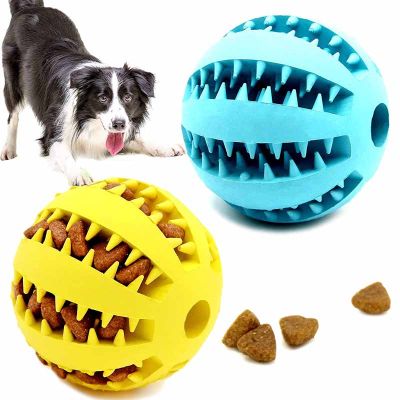 Pet Toy Ball Natural Rubber Super Tough Interactive Elastic Dog Tooth Cleaning Snack Ball Pet Casual Entertainment Toy Toys