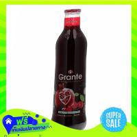 ?Free Shipping Grante Pomegranate And Cherry Juice 100Percent 750Ml  (1/bottle) Fast Shipping.