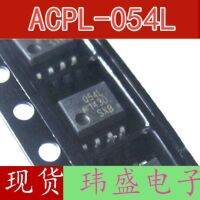 10pcs ACPL-054L ACPL-054L-500E 54L SOP-8