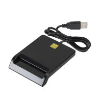 UNI.B.W Universal Portable Smart Card Reader for Bank Card Card ID CAC DNIE ATM IC SIM Card Reader for Android Phones and Tablet