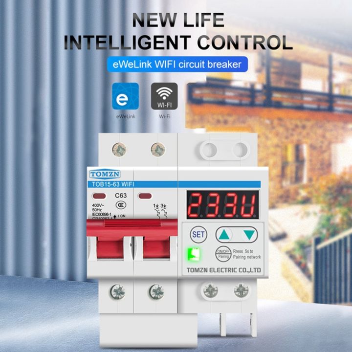 wifi-circuit-breaker-smart-switch-remote-control-by-ewelink-with-over-and-under-voltage-current-protecion-lcd-display