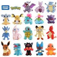 【CW】 17-25CM Pokemon Anime Figure Pikachu Mew Lucario Eevee Charmander Mewtwo Pet Stuffed Plush Dolls Pendant Toys Kids Xmas Gifts