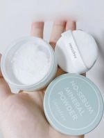 Innisfree No Sebum Mineral Powder 5g. [2019 New Packaging] แป้งฝุ่นคุมมัน ล็อตใหม่