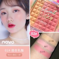 5208 (ใหม่/ของแท้) 1ตลับ3สี novo Natural Ruddy tricolor blush บลัชออน บลัชเชอร์ เนื้อแมท ชิมเมอร์ รหัส 3019