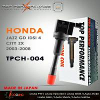 คอยล์จุดระเบิด  HONDA - JAZZ GD IDSI / CITY ZX / ตัวหลัง ยาว ไอเสีย ฮอนด้า แจ๊ส ซิตี้ ( รหัส TPCH-004 ) ยี่ห้อ TOP PERFORMANCE JAPAN