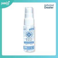 Mamoru Care - สเปรย์ฆ่าเชื้อและกำจัดกลิ่นอเนกประสงค์ 50 ml   [Punnita Official Shop , Authorized Dealer]