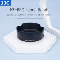 JJC Is Applicable To The Canon Rf16mm F Hood R6II R RP R5 R6 R7 R10 Lens RF16 STM Wide-Angle View Portrait Micro Single Alternative EW - 65 C