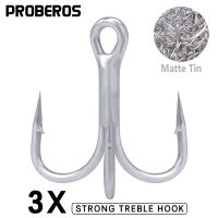 PROBEROS 10Pcs ตะขอตกปลาทะเล Fishhook คาร์บอนสูง2/0 #-1/0 #-1 #-2 #-4 #-6 #-8 # Matte ดีบุกตะขอสามชั้น1x 3X 4x