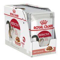 ด่วนโปร ส่งฟรี Royal Canin Instinctive Pouch Gravy (12 Pouches) โรยัลคานิน อาหารชนิดเปียกแบบซอง สำหรับแมวโตอายุ1ปีขึ้นไป (เกรวี่) 12ซอง