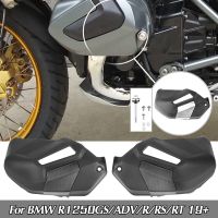 อุปกรณ์ป้องกันฝาครอบหัวกุญแจเครื่องยนต์มอเตอร์ไซค์พิเศษสำหรับ BMW R1250GS Adv R1250R R1250RS R1250RT R1250 GS R RS RT 2019 2020 2021