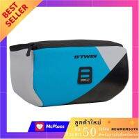 กระเป๋าจักรยานเด็กสำหรับติดด้านหน้า (สีฟ้า) JUNIOR FRONT BIKE BAG - BLUE BICYCLE BAG