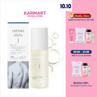 Intimi มาสคิวลีนอินติเมทวอช 100ml อินทิมี่  ผลิตภัณฑ์ทำความสะอาดจุดซ่อนเร้น สูตรอ่อนโยนไม่ระคายเคือง