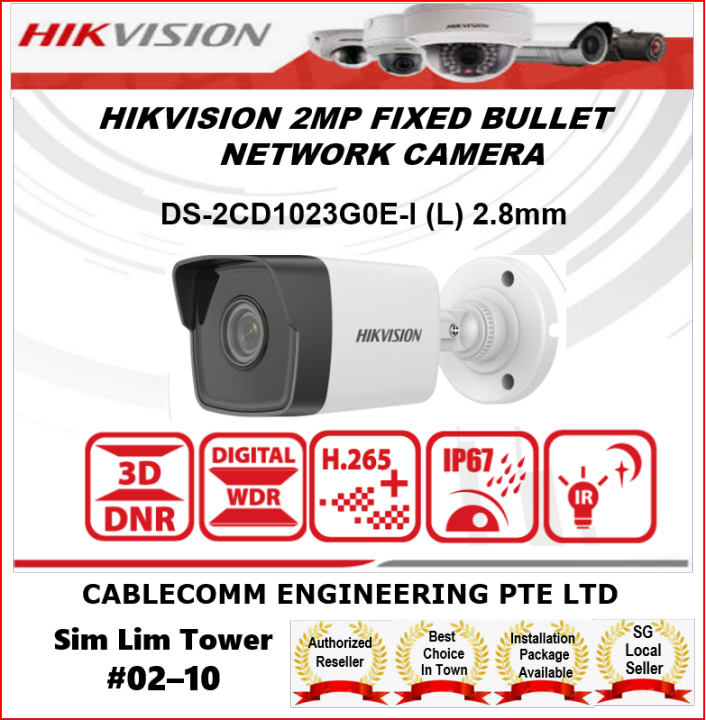 HIKVISION 2MP FIXED BULLET NETWORK CAMERA (DS-2CD1023G0E-I(L) 2.8mm ...