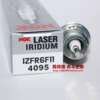 Original-genuine✲◑❡ NGK iridium platinum spark plug IZFR6F11 is suitable for Haima S7 Familia 323 ZM engine