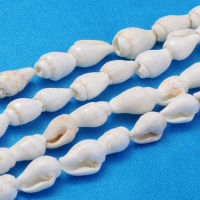 1Strand Natural Trumpet Shell Beads Strands, White, 6~11x4~7mm, Hole: 0.5~1mm, about 160pcs/strand, 23 inch