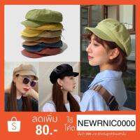 ??HOT!!ลดราคา?? พร้อมส่ง??(M) หมวกทรงฟักทอง ผ้าเรียบ หมวกแก๊ป สไตล์เกาหลี Cap ##ที่ชาร์จ แท็บเล็ต ไร้สาย เสียง หูฟัง เคส Airpodss ลำโพง Wireless Bluetooth โทรศัพท์ USB ปลั๊ก เมาท์ HDMI สายคอมพิวเตอร์