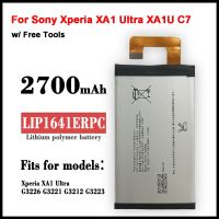 แบตเตอรี่ แท้ LIP1641ERPXC แบตเตอรี่2700MAh สำหรับ Sony Xperia XA1 Ultra XA1U C7 G3226 G3221 G3212 G3223แบตเตอรี่