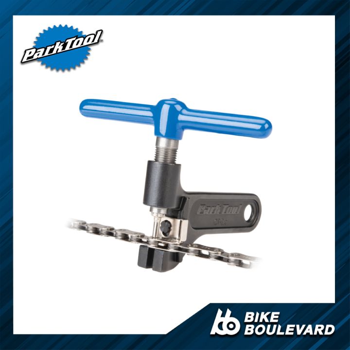 park-tool-ct-3-3-เครื่องมือตัดต่อโซ่-ตัวถอดโซ่-ถอดโซ่-อุปกรณ์ซ่อมจักรยาน-เครื่องมือซ่อมจักรยาน-chain-tool-สามารถใช้งานได้กับโซ่-5-ถึง-12-สปีด-จาก-usa