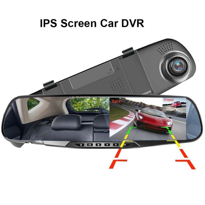 กระจกเครื่องบันทึกวีดีโอดิจิทัลกระจกรถยนต์-dvr-ติดกล้อง-dvr-รถยนต์ใหม่3-5นิ้วความละเอียด-hd-1080p-กล้องหน้ารถอัตโนมัติเลนส์ใหม่