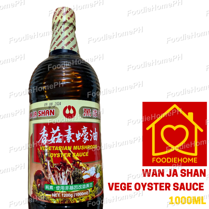 Vegan Oyster Sauce Vegetarian Oyster Sauce Vegan Mushroom Sauce