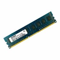 4GB DIMM For HP Compaq Pavilion p7-1026 p7-1028 p7-1037c PC3-8500 Ram Memory