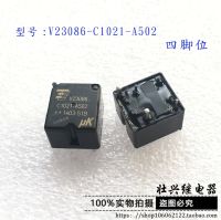 รีเลย์ V23086-C1021-A502 4pin รีเลย์3503