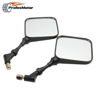 Motorcycle Rear View Mirror 2Pcs 10mm Rearview Mirrors For Suzuki DR 200 250 DR350 350 DRZ 400 650 DR650 for Motocross Rearview Mirrors