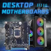 H110 Computer Motherboard Desktop Computer Motherboard Motherboard Supports LGA1151 6/7 Generation CPU Dual-Channel DDR4 Memory+G3900 CPU+Thermal Pad+SATA Cable