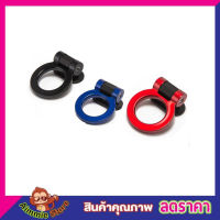 DUMMY TOWING HOOK หูลากซิ่ง หูลากหลอก แบบติดกาว ติดเพื่อความสวยงามเท่านั้น ของแต่งรถ ของแต่งรถยนต์ หูลากแต่งวีออส ตะขอแต่งรถ