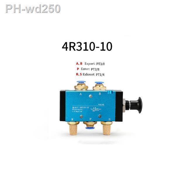 4r210-08-4r310-10-5-port-2-pos-hand-lever-operated-control-pneumatic-valve-manual-switch-valve-push-connector-muffler