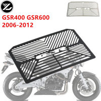 Motorcycle Accessories Radiator Guard Protector Grille Grill Cover For SUZUKI GSR 400600 GSR400 GSR600 2006-2012 2010 2011