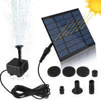 Solar Pond Pump Fountain Pump Solar Pump Garden Fountain Water Feature