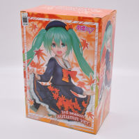 Original Action Figure Hatsune Anime Four Seasons Uniform Maple Leaf Dress Up Toy Model Birthday Gift Miku Decoration Cute Kawii