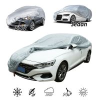 AUTONO อัตโนมัติอย่างเต็มที่ กลางแจ้งในร่ม Snowproof กันน้ำครับ ป้องกันรังสียูวี กันฝุ่น กันแดด ผ้าคลุมรถ