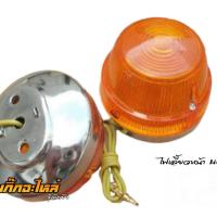 [ราคาพิเศษ] ไฟเลี้ยวหน้า HONDA C70 WPD6.2951[HOT Sale]