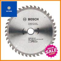 ใบเลื่อยวงเดือนตัดไม้ (40 ฟัน) BOSCH รุ่น 40FEco ขนาด 7 นิ้ว สีเงิน **คุณภาพดี**