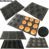 Goldbaking ซิลิโคนเจาะรูขนมปังรูปแบบไม่ติดถาดอบแม่พิมพ์แฮมเบอร์เกอร์แม่พิมพ์ขนมปัง