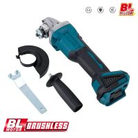 125MM Brushless Electric Angle Grinder 1800W Cutting Machine Power Tool 4 SpeedS For Makita 18V Battery