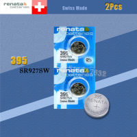 【Tech-savvy】 2 Xrenata เงินออกไซด์นาฬิกา395 SR927SW 927 1.55V 100% แบรนด์เดิม Renata 395 Renata 927