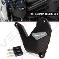 จาก YAMAHA Tenere Tenere 700 tender xtz 700 XT700Z ปั๊มน้ำสำหรับรถจักรยานยนต์ Protection GUARD COVER motorcycle Access sources