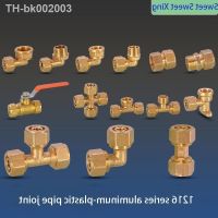 ✔☑ 1216 Aluminum-plastic Pipe Joint Copper Fittings Household Solar Water Heater 1/2IN Thread Joint Three-way Ball Valve Elbow