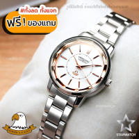 GRAND EAGLE นาฬิกาข้อมือผู้หญิง สายสแตนเลส รุ่น AE072L - Silver / White