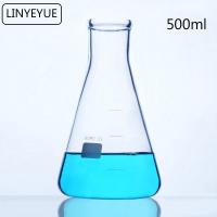 【☊HOT☊】 meidang Linyeyue ขวดทดลองพลาสติกแก้วฟลาสค์รูปทรงกรวย500มล. Borosilicate ฉนวนกันความร้อนสูงอุปกรณ์ห้องปฏิบัติการ