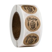 [LWF HOT] ✵ 龙茶 Hand Made Baked With Love Sticker Handmade Home Made Bakery Sticker Labels For Baked Food Bread Cake Package Decor ซื้อทันทีเพิ่มลงในรถเข็น