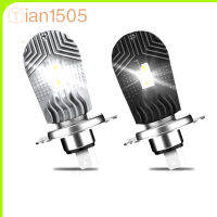 หลอดไฟไฟหน้ารถมอเตอร์ไซค์แบบ LED H4ลำแสงสูง/ต่ำ300% 6000K 40W ตัวเปลี่ยนฮาโลเจนปลั๊กเล่น2000-3500LM