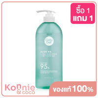 Cathy Doll อโลฮ่า เฟรชอโลเวร่าบอดี้บาธเจล 520ml