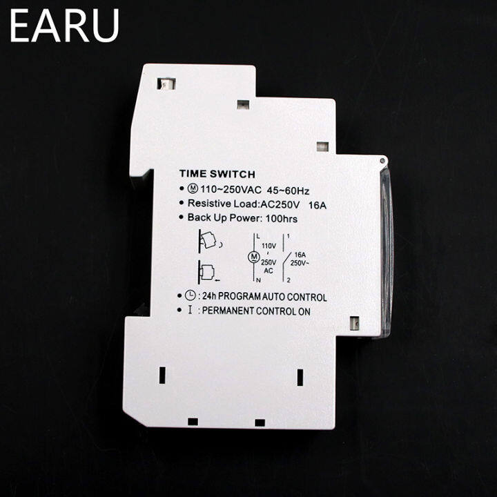 sul180a-15นาทีจับเวลาเครื่องกล24ชั่วโมงโปรแกรมราง-din-timer-สวิตช์เวลารีเลย์เครื่องมือวัดการวิเคราะห์