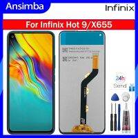 Ansimba หน้าจอเดิมสำหรับ Infinix 9/X655สัมผัสหน้าจอ LCD หน้าจอดิจิตอลแทนการประกอบสำหรับ Infinix Hot 9/X655พร้อมกรอบกลางสำหรับ Infinix Hot 9 X655