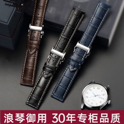 【Hot Sale】 Alternative watch strap mens leather master collection forerunner moon phase magnificent genuine cowhide ladies
